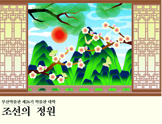 참고사진1