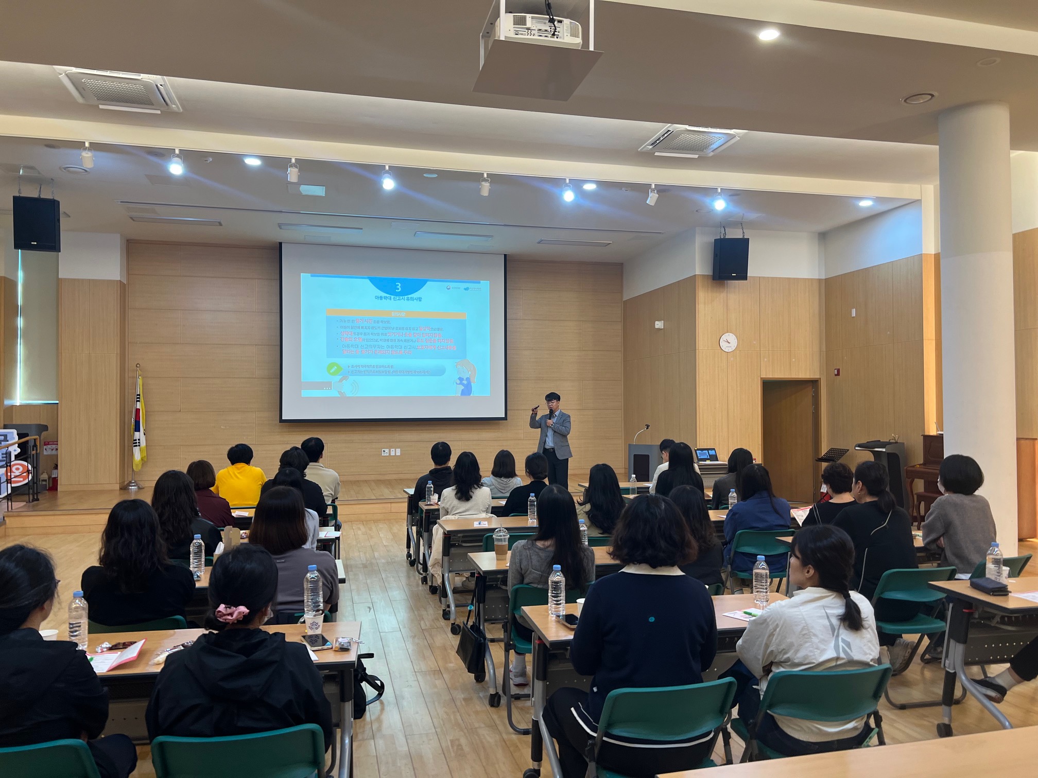 고성군, 아동복지시설 종사자 아동학대 예방·신고의무자 교육 및 서약 캠페인 실시 [교육청소년과] 1