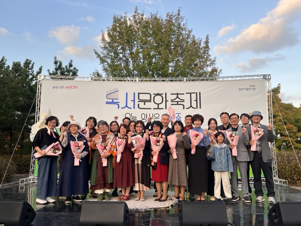행사사진 3(시낭송회)