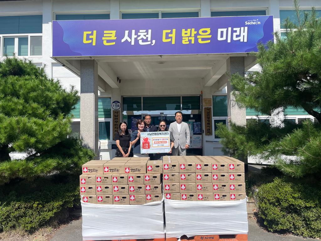 주식회사 건영 노미경 대표, 백미 기탁