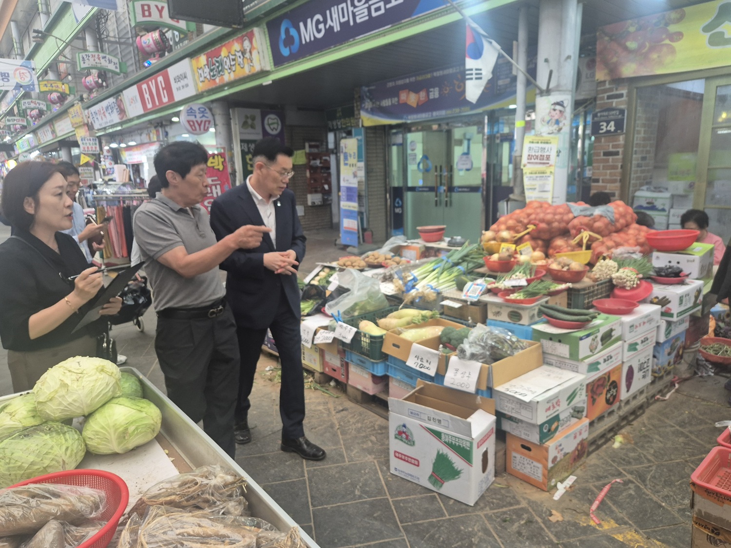 추석 명절 대비 창원시-경상남도 합동 현장 물가 점검 실시(지역경제과)