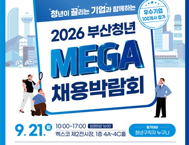참고사진4