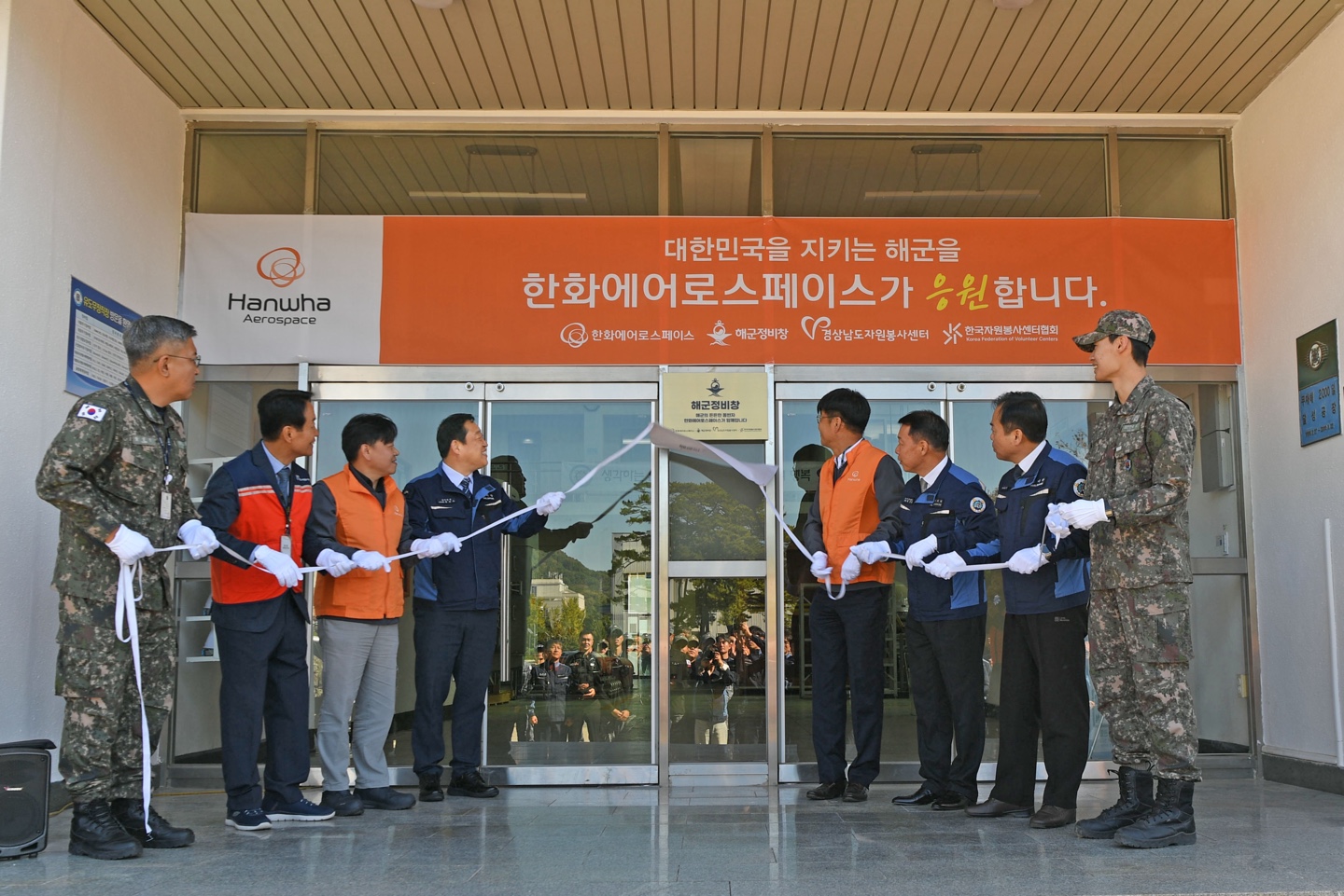 현판식