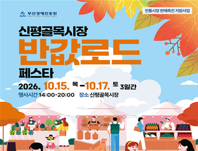 참고사진6