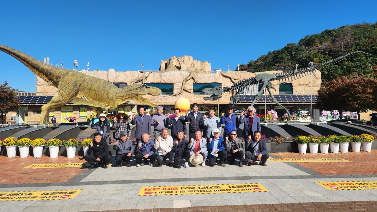 2026년 제20회 고성읍이장회의, 고성군 당항포관광지에서 개최 [고성읍] 1