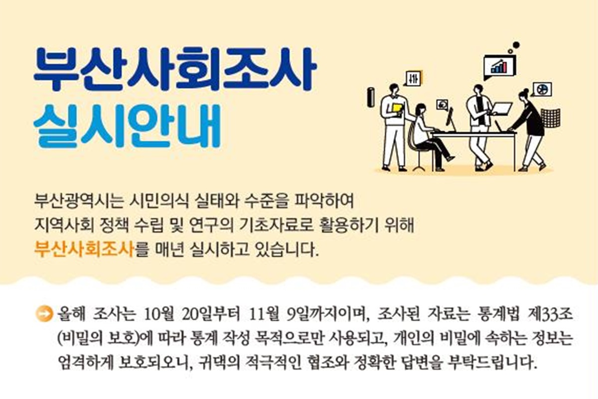 참고사진2