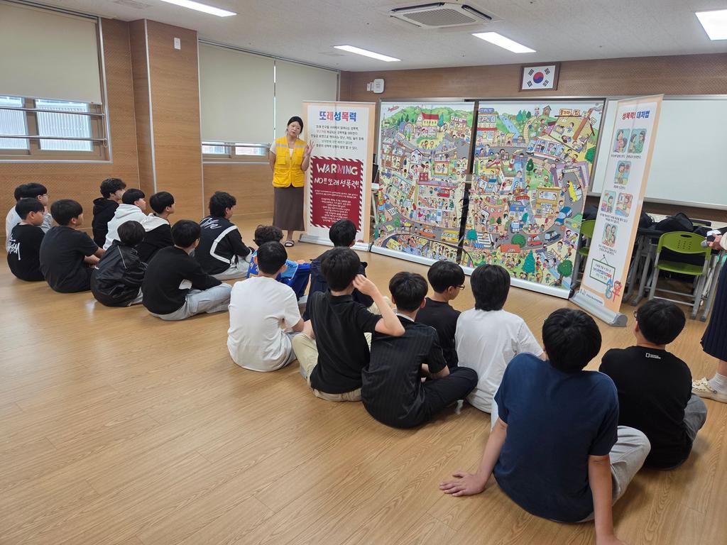 경상남도청소년성문화센터, 찾아가는 성교육 체험형 부스 운영