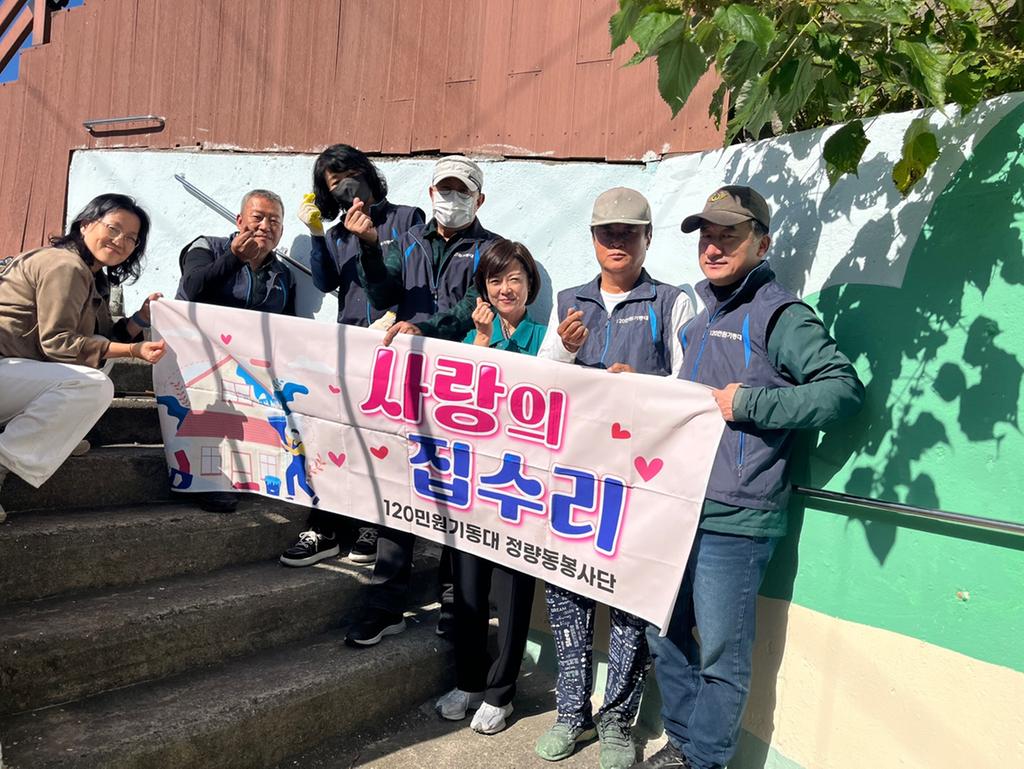 정량동 120민원기동대, 안전은 지키고 편리함은 더하고 공식 보도사진