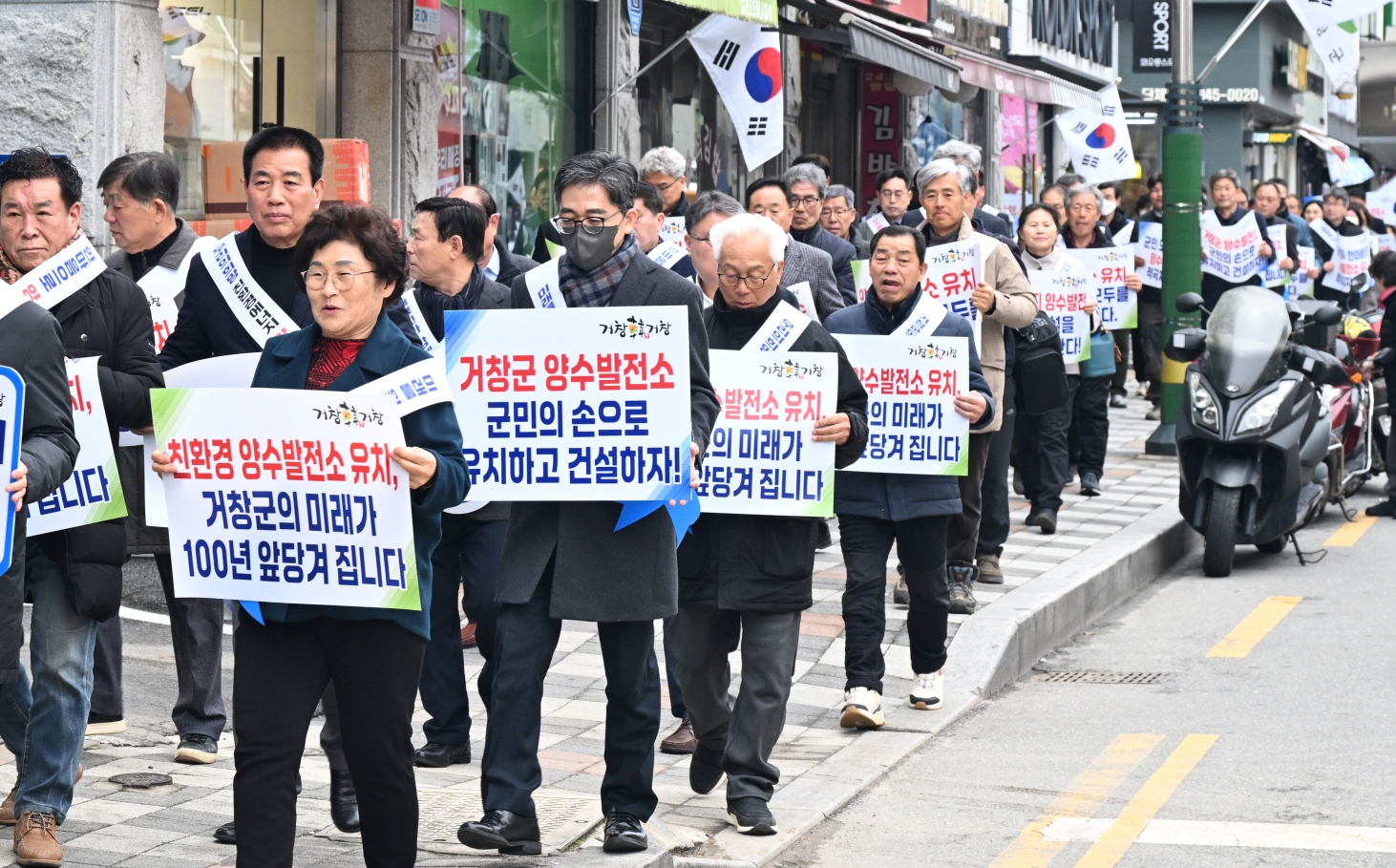 [거창군]26.10. 15.보도자료(거창군 에너지자립의 꿈을 군민 소득으로 잇는다)0