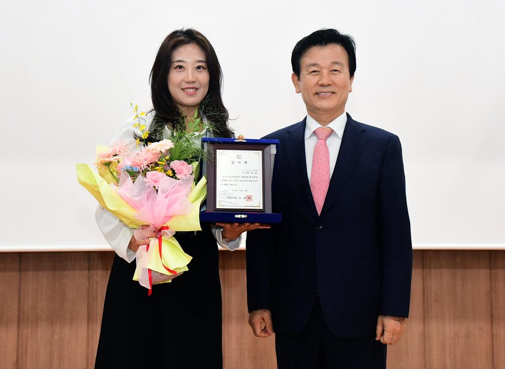 ‘2026년 진주시요가협회장배 요가대회’ 개최