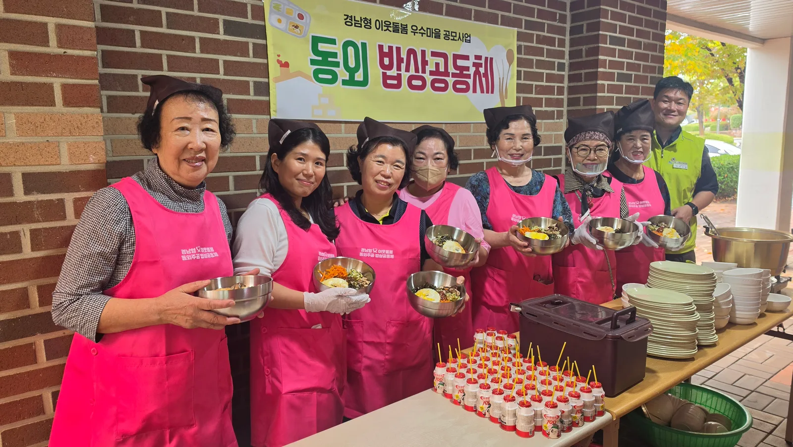 고성군, 이웃돌봄 활동가와 주민이 함께한 ‘따뜻한 한 끼’ [주민생활과] 1
