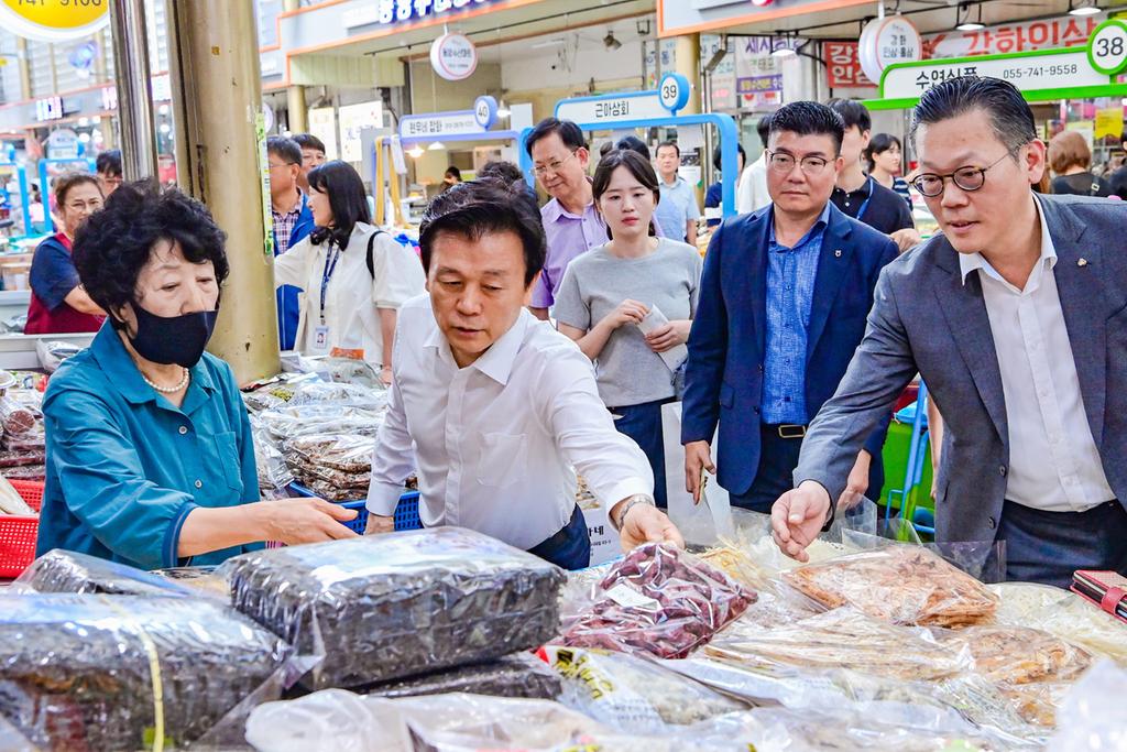 진주시, ‘추석맞이 전통시장 장보기 행사’ 추진