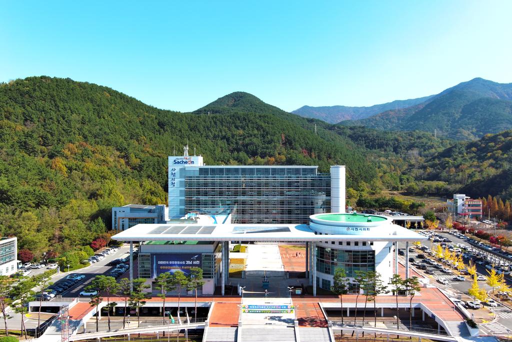 사천시, 추석연휴 비상진료체계 가동