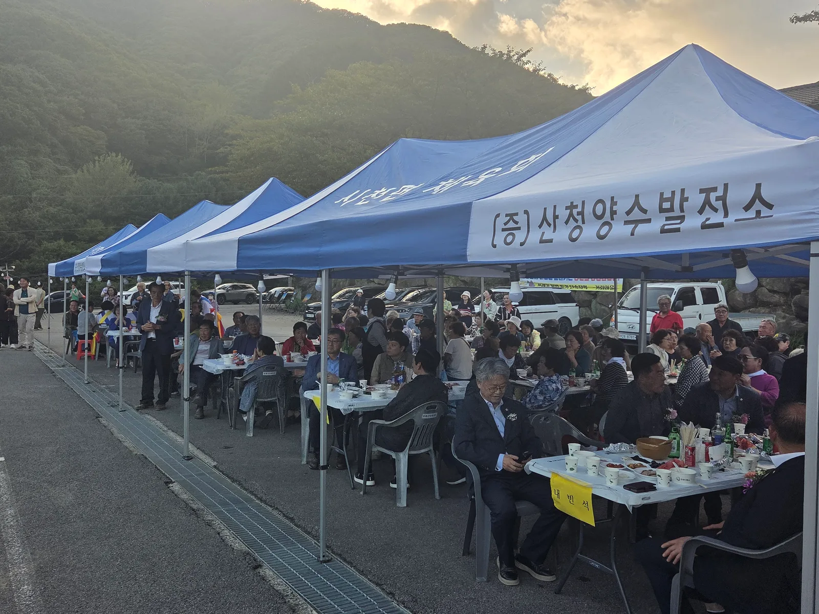 시천면 거림마을, 주민과 함께하는 ‘거림골 달빛음악회’개최 1