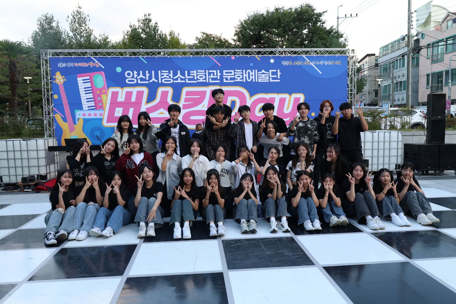 지난해 청소년문화예술단 버스킹데이2