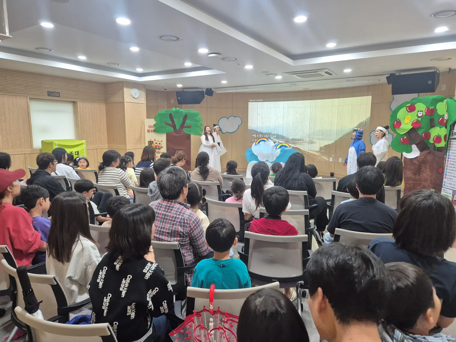 서창도서관 역사 동화연극1