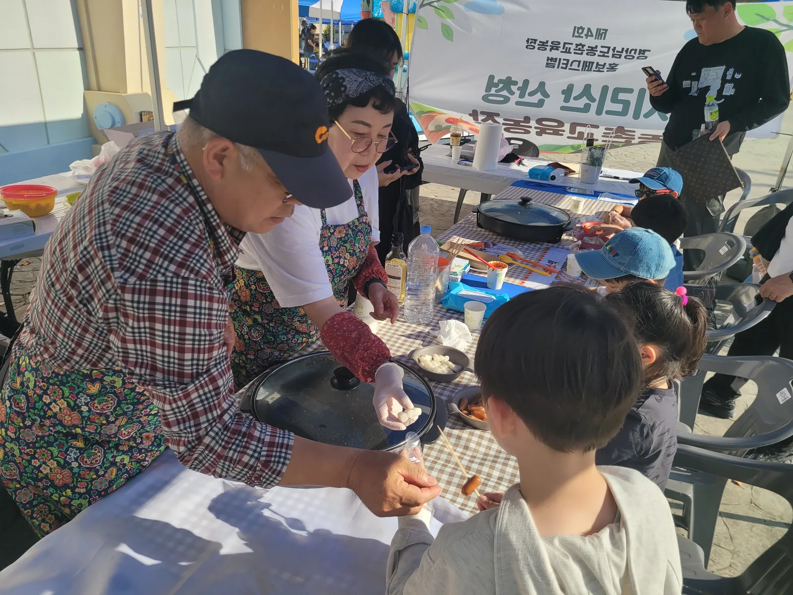 산청군 경남농촌교육농장 홍보 페스티벌 참가 (1)