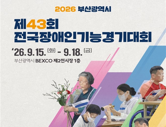 참고사진4