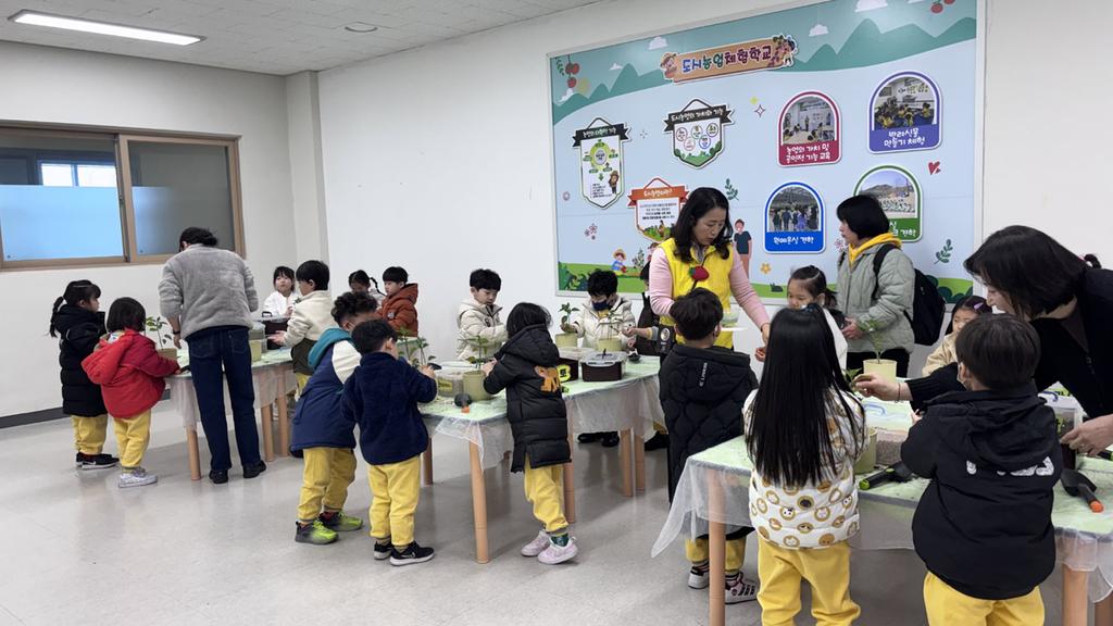 진주시, ‘도시민 농업체험학교’ 성료…6300여 명 참가