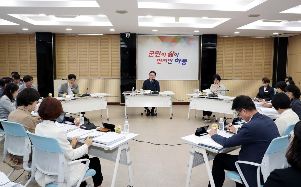 하동군, 2027년 군정의 중심에‘ 군민의 살림과 일상 ’