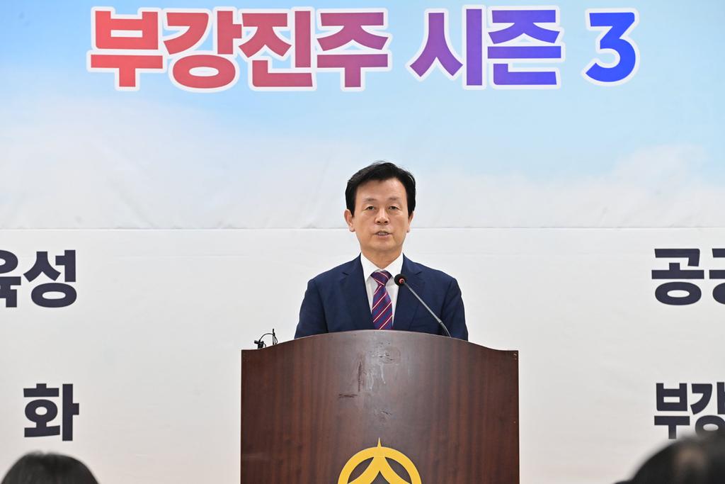진주시, 민선9기 공약사업 확정…‘부강진주 시즌3’ 완성
