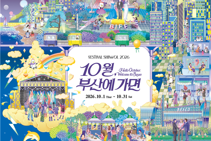참고사진3