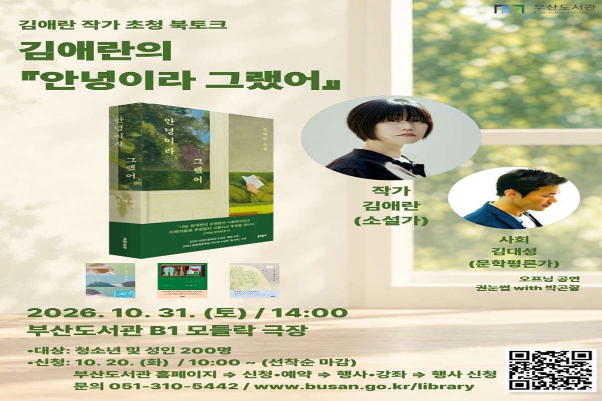 참고사진8