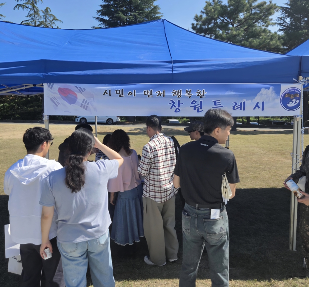 창원특례시, 119보병여단 부대개방행사서 관광 홍보(관광과) (1)