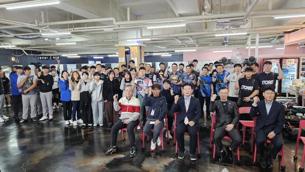 ‘제10회 진주시협회장배 볼링대회’ 개최