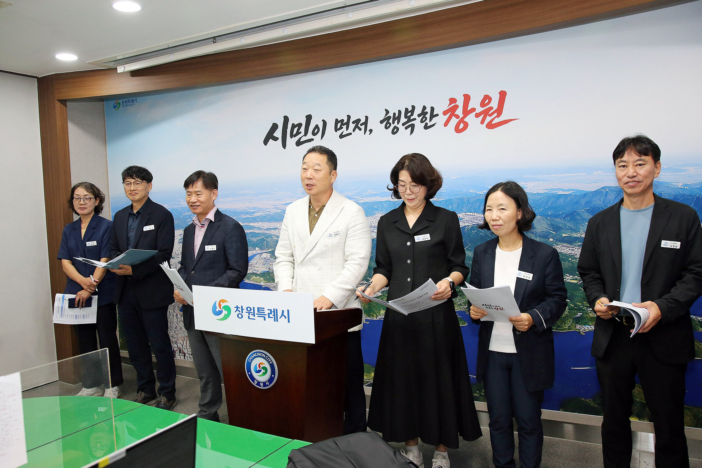 2026년 3분기 상수도사업소 정례브리핑(상수도사업소) (1)