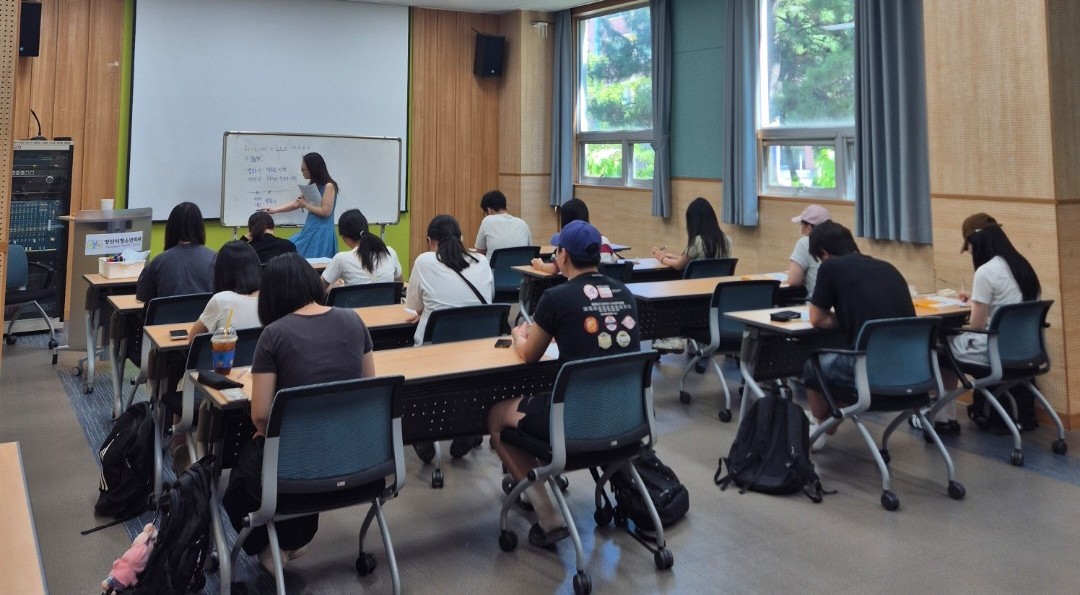 학교밖청소년지원센터 검정고시 수업