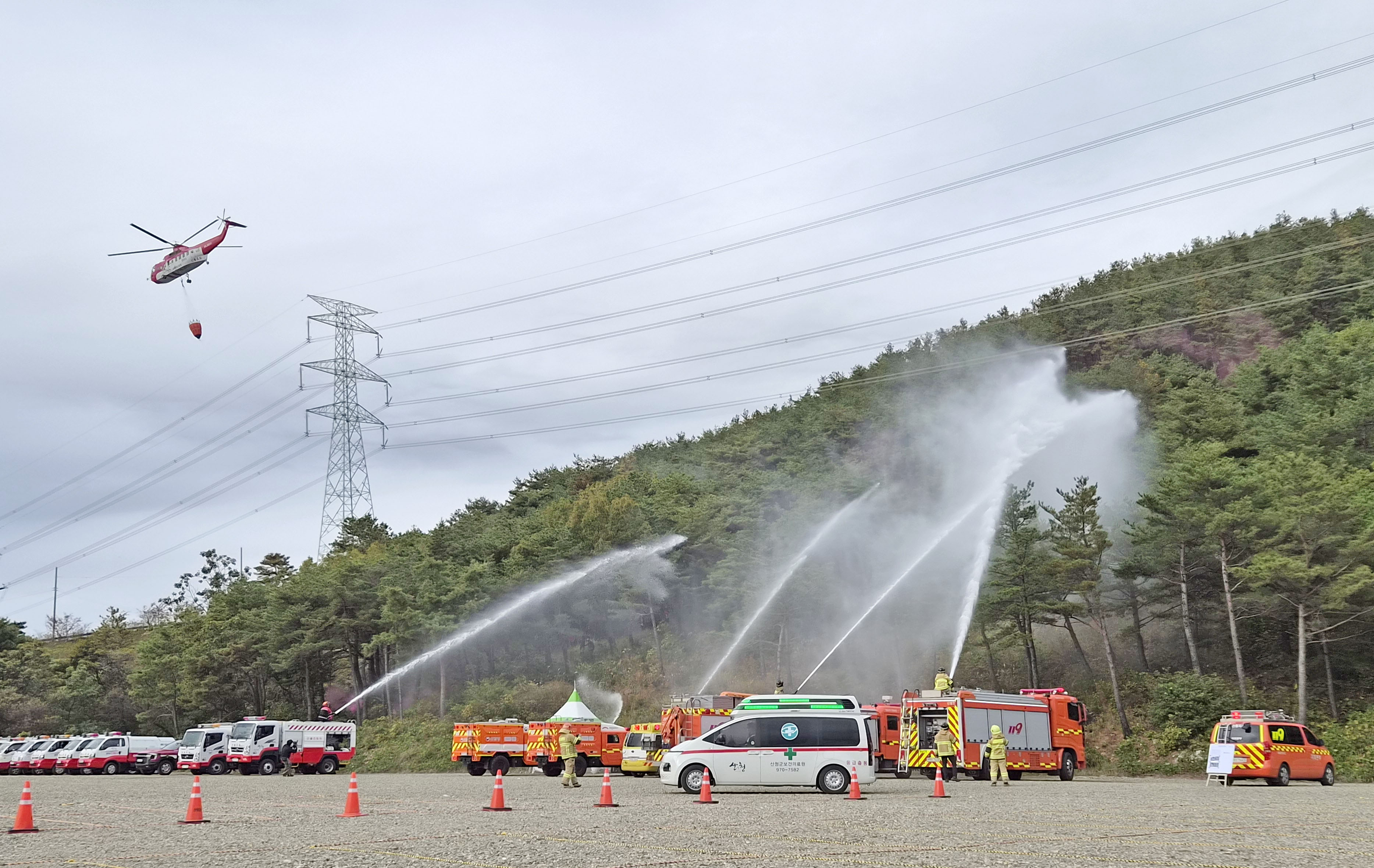 산청군 재난대응 안전한국훈련 실시 (1)