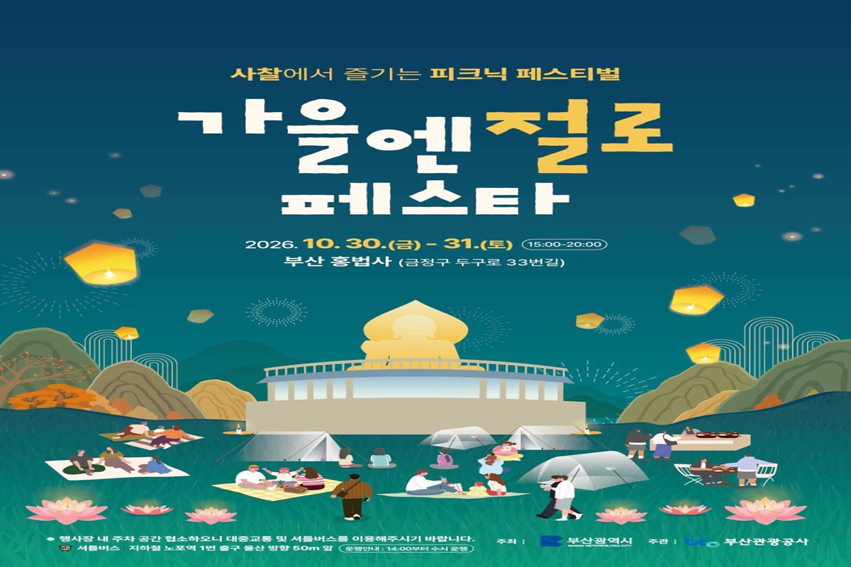 참고사진4