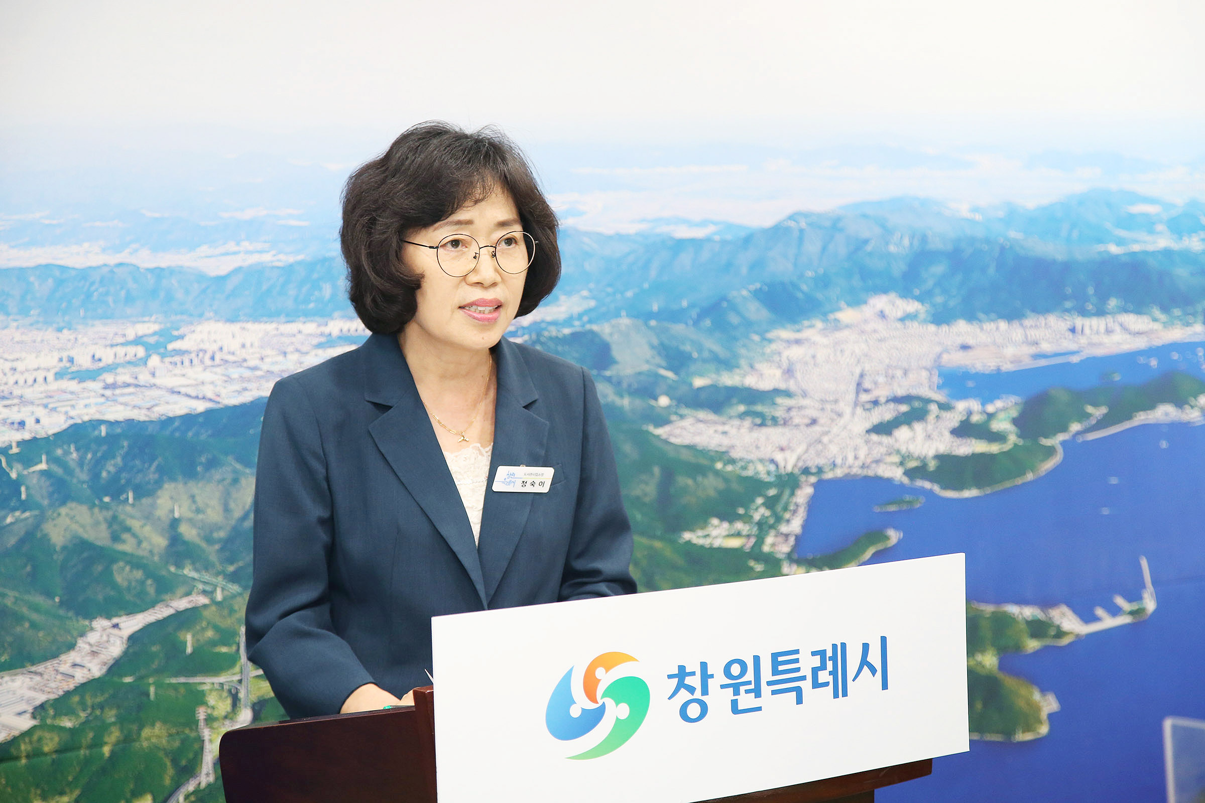☆'2026 창원 북페스타 개최' 브리핑(도서관사업소) (브리핑사진1)