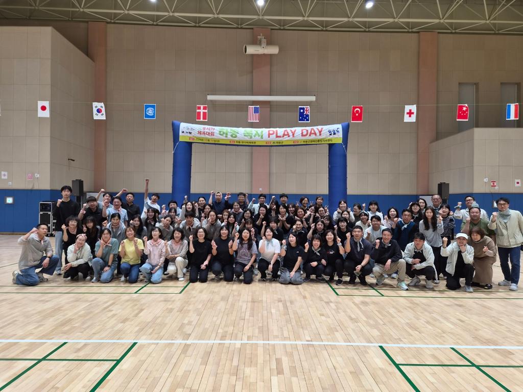하동군장애인종합지원센터, 하동군 사회복지 단체·시설 종사자 힐링 체육대회 개최 공식 보도사진