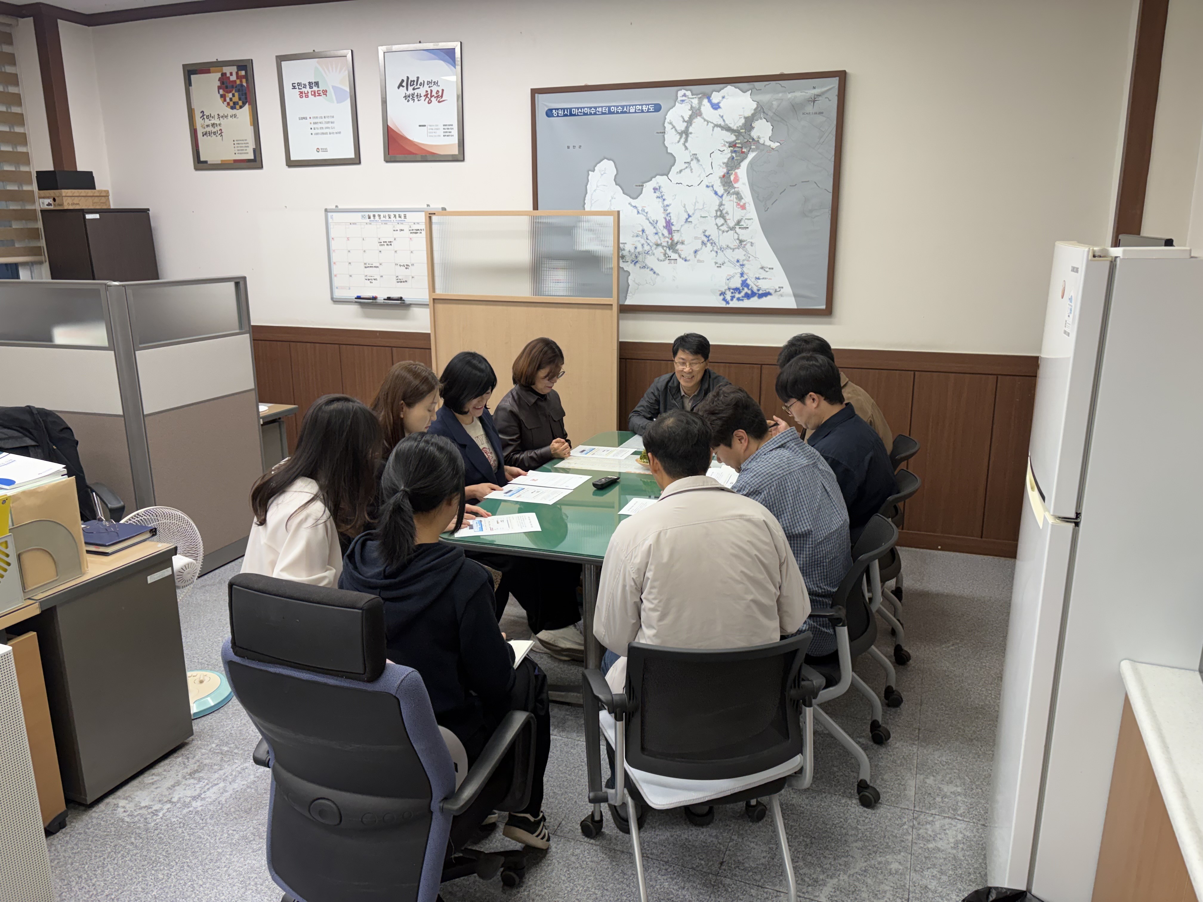 하수도사업소 마산하수센터 , 맞춤형 청렴실천 교육 실시(마산하수센터)