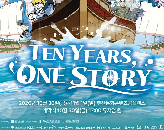 참고사진5
