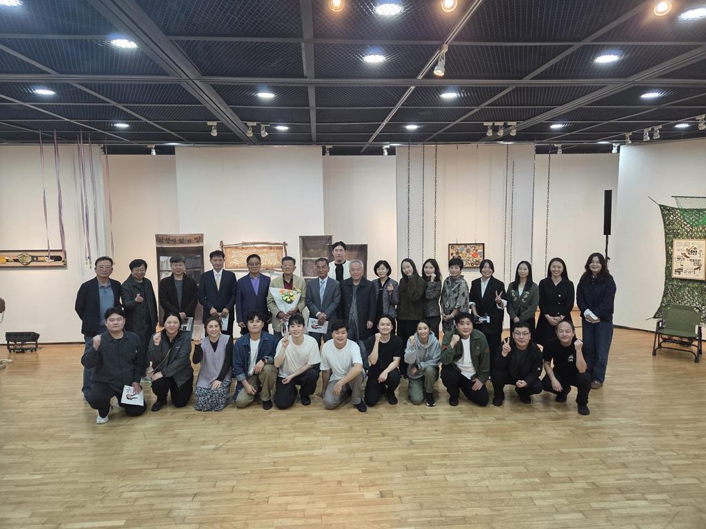 사천문화재단, 진삼선 그 자리에 성료