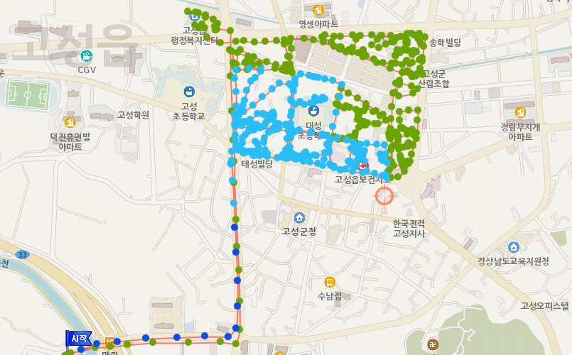 고성군, 방제지리정보시스템 활용 방역민원 신속 대응 [보건행정과] 1