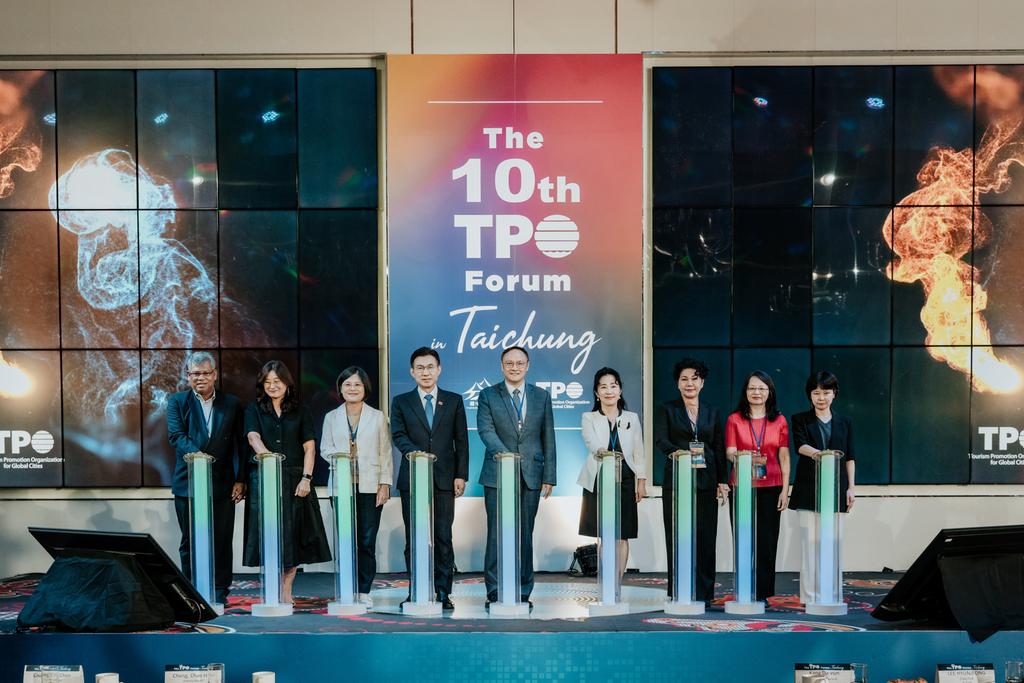 김해시, 제10차 TPO 대만 포럼 참가 공식 보도사진
