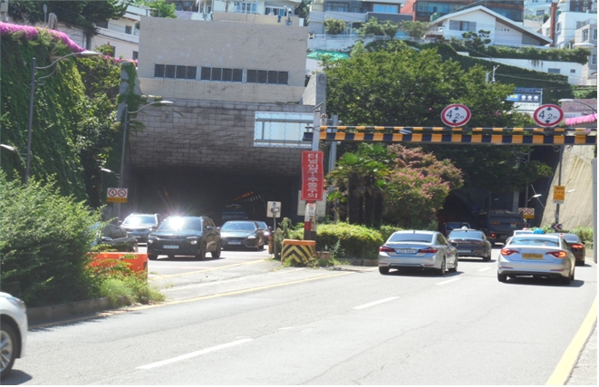 참고사진(부산터널)