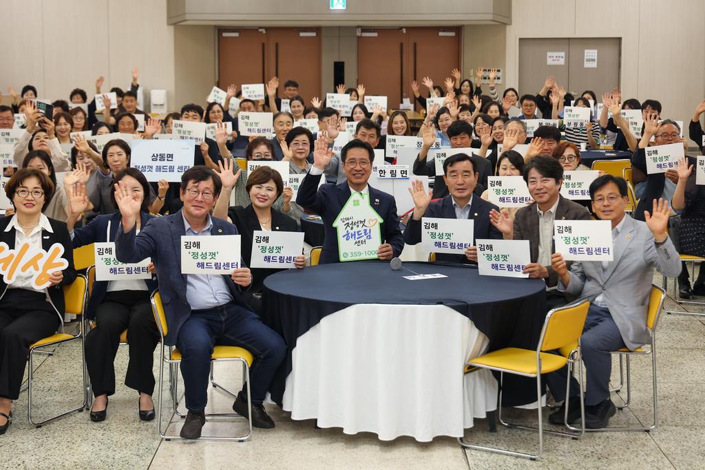김해 ‘정성껏’ 해드림센터 운영 초기부터 인기 공식 보도사진
