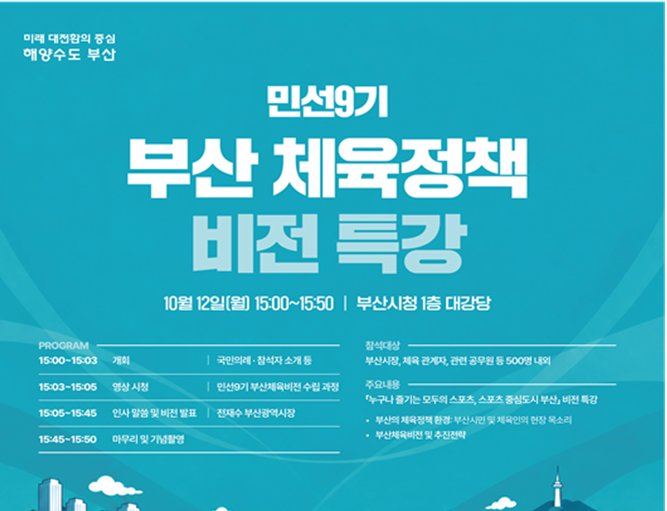 참고사진7