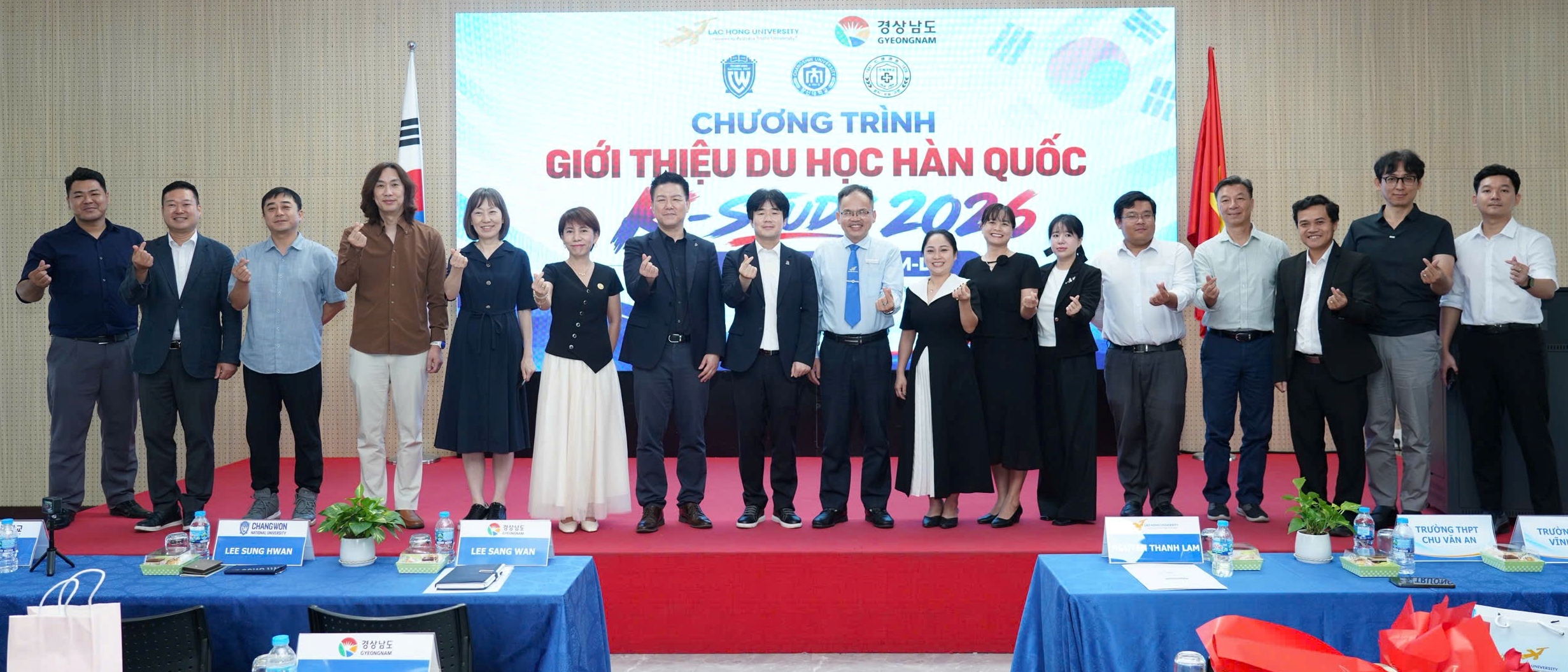 K-STUDY IN GYEONGNAM 유학설명회 단체사진 (1)