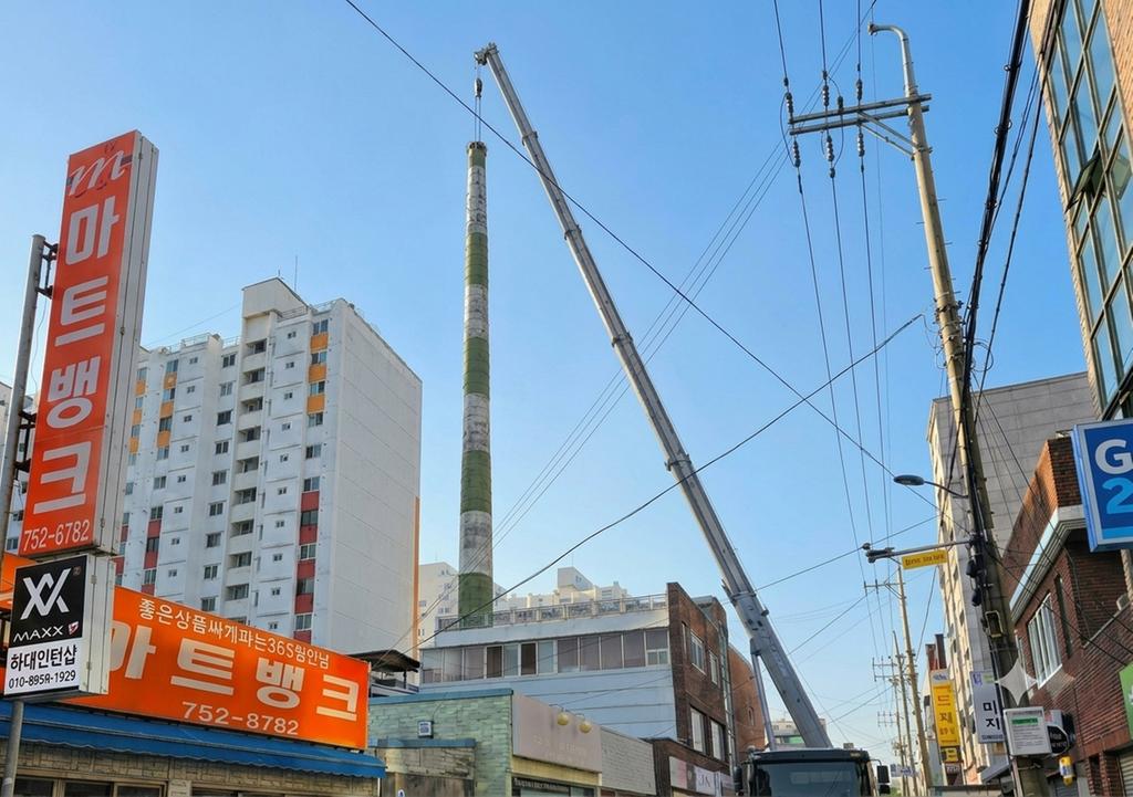 진주시, ‘목욕탕 노후 굴뚝’ 철거…시민안전 선제 대응