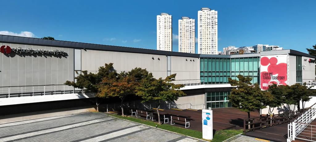 진주시립이성자미술관,‘문화체육관광부 공립미술관 평가인증’ 최종 통과