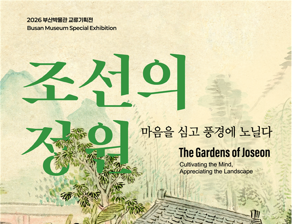 참고사진2