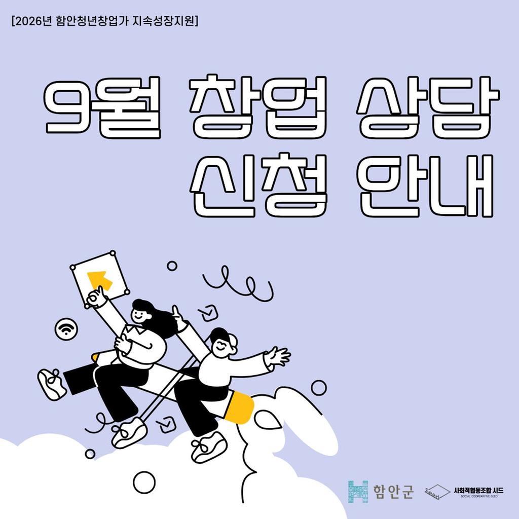 카드뉴스