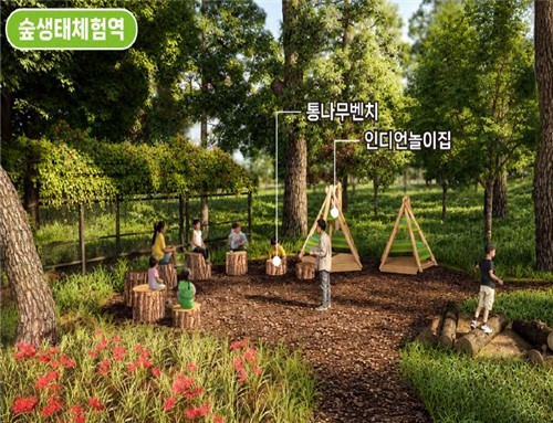참고사진2