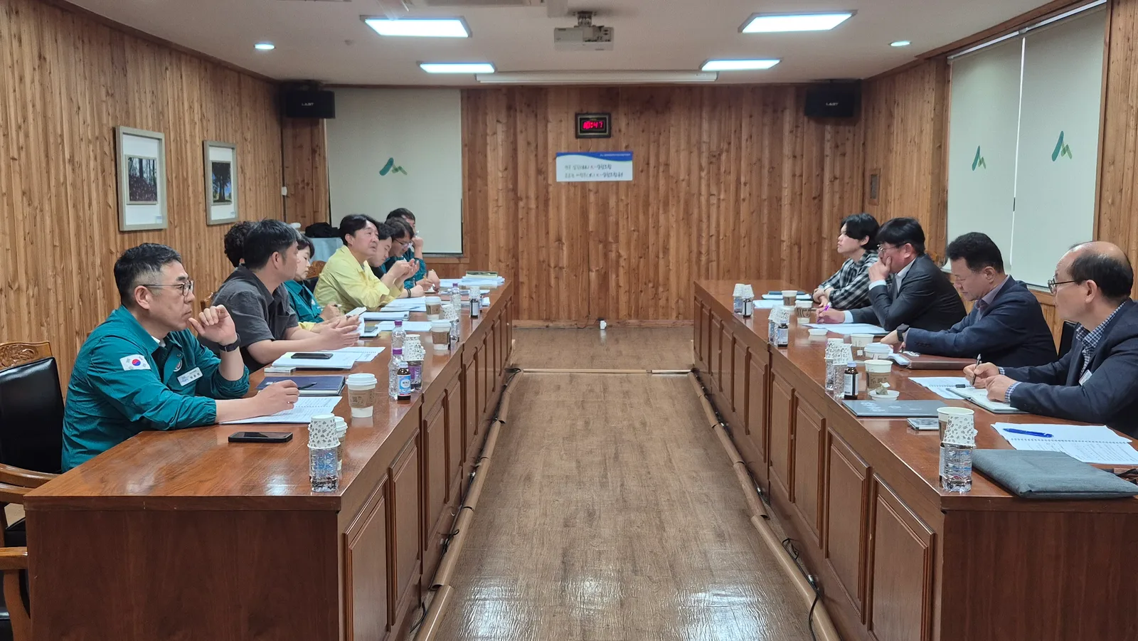 소나무재선충병 방제전략 실무회의(1)